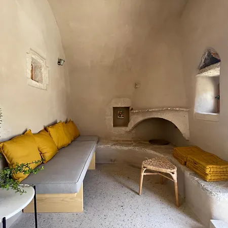 The Arch House *