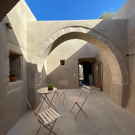 Apartment The Arch House *